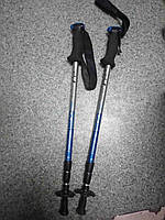 Б/У Quechua Forclaz 500 Light