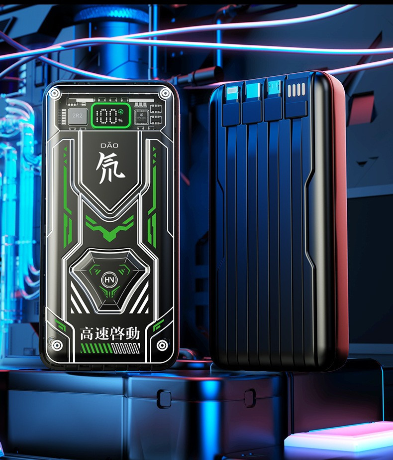 Повербанк 20000 mAh зі швидким заряджанням, з вбудованими чотирма кабелями. Чорний