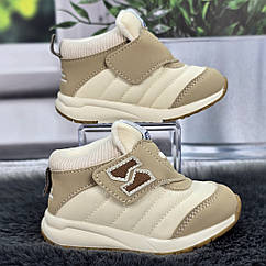 Черевики дитячі демісезонні для дівчинки Jong Golf бежеві на липучках 5901