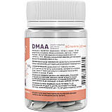 Stark DMAA 50 mg - 60 tablets, фото 2