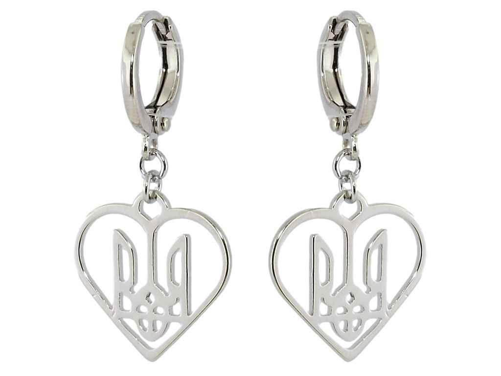Сережки підвіски на колечках Герб України в сердечку 1119430 ТМ XUPING, фото 1