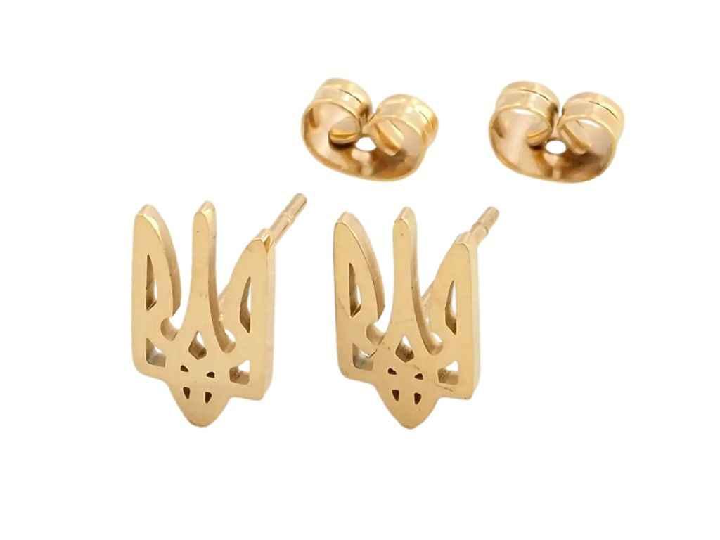 Сережки пусети TTM Stainless Steel 18К Герб України 1119422 ТМ XUPING, фото 1