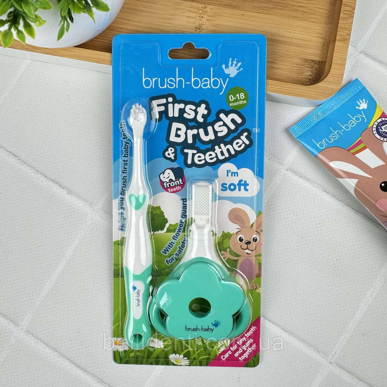 Набір: перша щітка та гризунець Brush-Baby The FirstBrush & Teether Set (від 0 до 18 місяців), фото 1