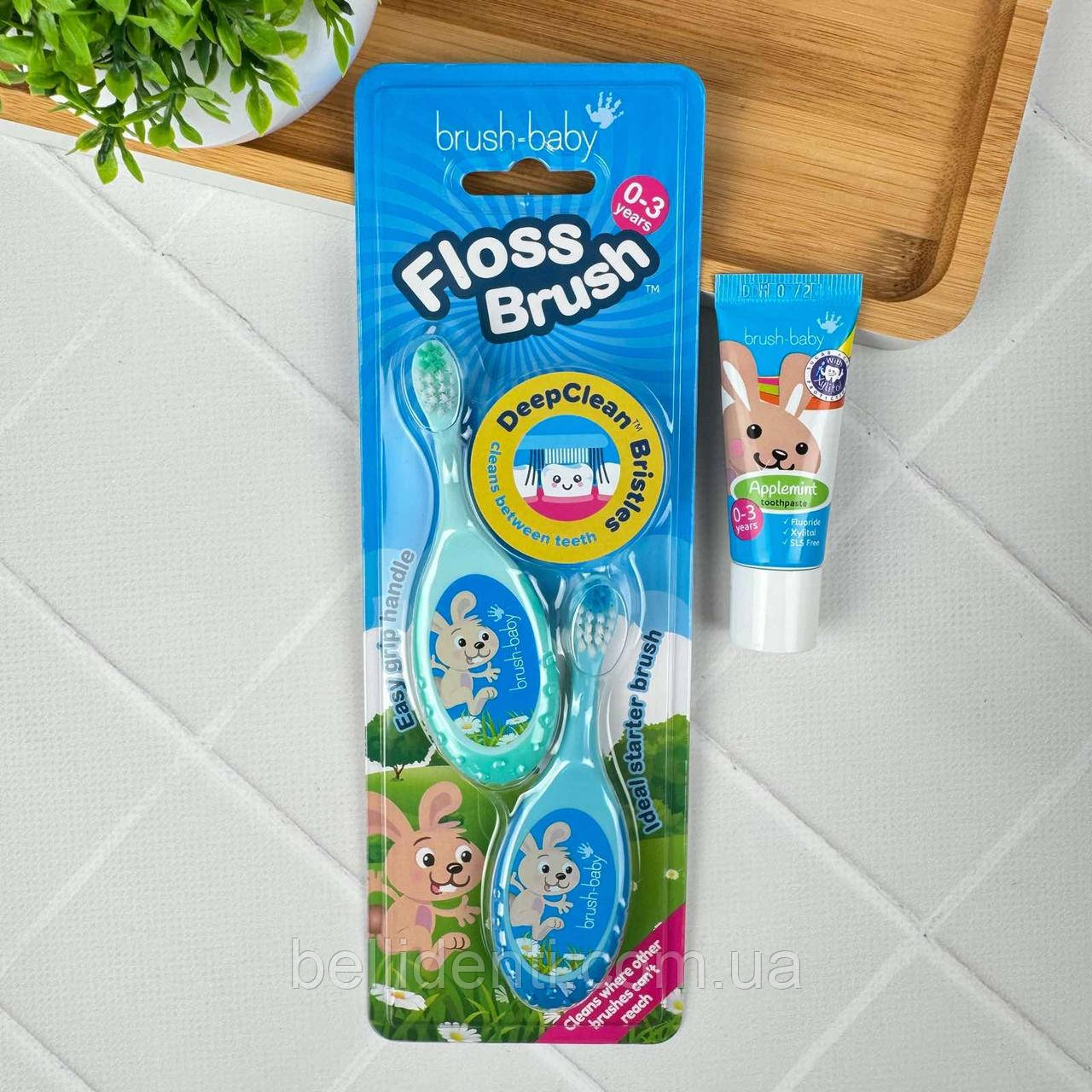 Набір Brush-Baby Floss Brush 0-3 років (2 зубні щітки бірюзова та рожева+зубна паста зайчик, 12 мл), 2 шт Бірюзовий Блакитний