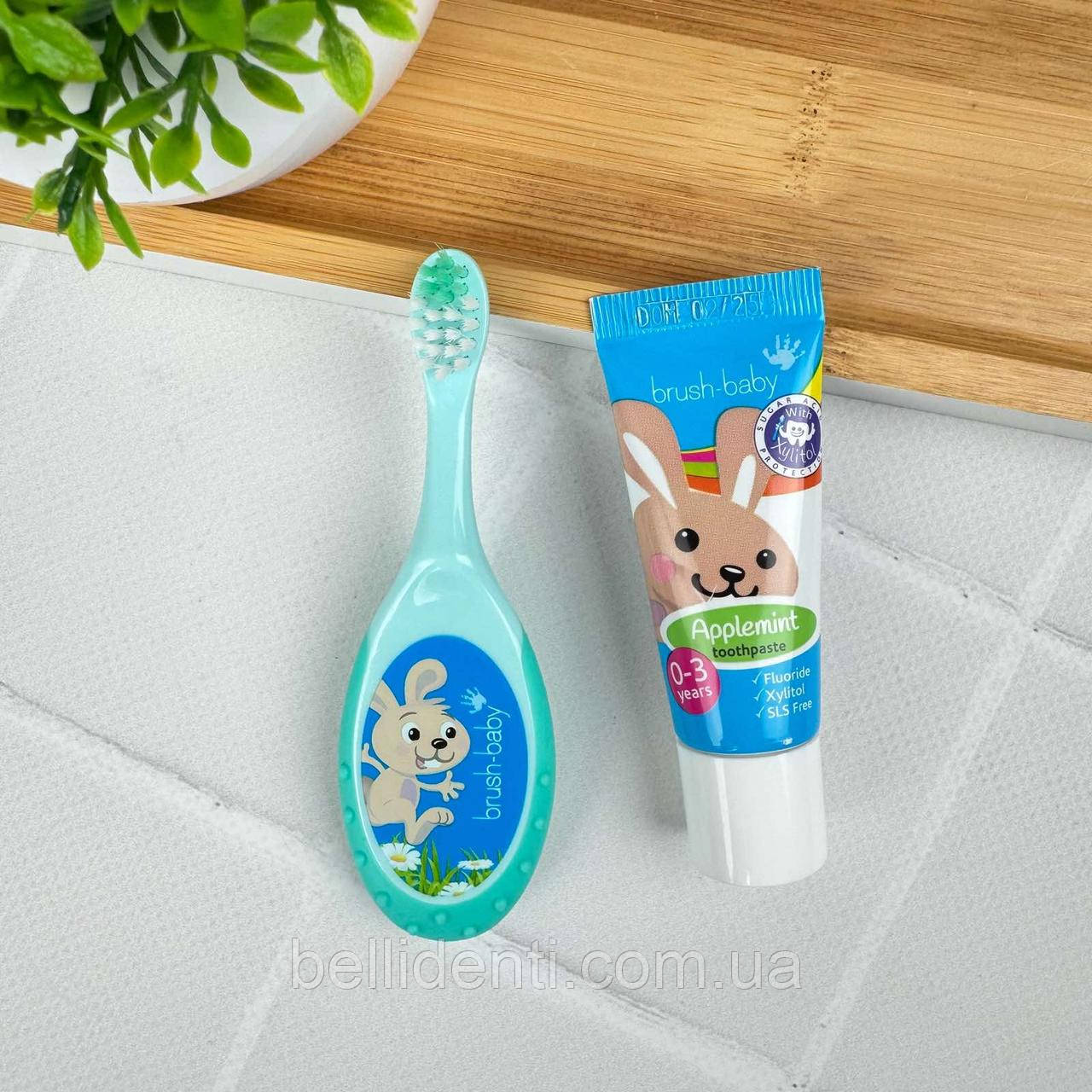 Набір Brush-Baby Floss Brush від 0 до 3 років (паста 12 мл зайчик+бірюзова щітка)
