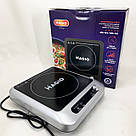 Варильна настільна плита Magio MG-145 2000 Вт, Інфрачервона плита для дому, Електроплита інфрачервона NP-95, фото 7