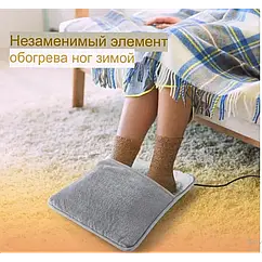 Грелка для ніг Foot warmer AND XL-997 з регулюванням температури та м'яким покриттям