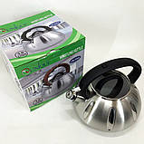 Чайник зі зручним носиком для наливання води Unique UN-5303 3 л, Звичайний чайник зі свистком YC-96, фото 2