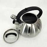 Чайник зі зручним носиком для наливання води Unique UN-5303 3 л, Звичайний чайник зі свистком YC-96, фото 4