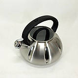 Чайник зі зручним носиком для наливання води Unique UN-5303 3 л, Звичайний чайник зі свистком YC-96, фото 8