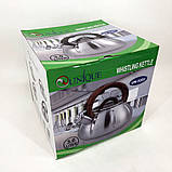 Чайник зі зручним носиком для наливання води Unique UN-5303 3 л, Звичайний чайник зі свистком YC-96, фото 9