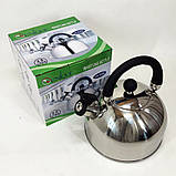 Кухонний чайник зі свистком на плиту Unique UN-5302, Хороший чайник для газової плити WQ-74, фото 3