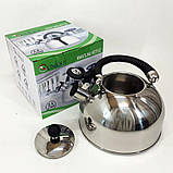 Кухонний чайник зі свистком на плиту Unique UN-5302, Хороший чайник для газової плити WQ-74, фото 5