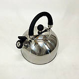 Кухонний чайник зі свистком на плиту Unique UN-5302, Хороший чайник для газової плити WQ-74, фото 9