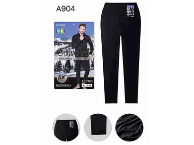 Підштаники чол термо арт.904 р.Xl-8XL ТМ ЗОЛОТО