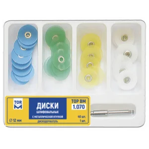 Диски шліфувальні набір 12мм+дискотримач, 40шт