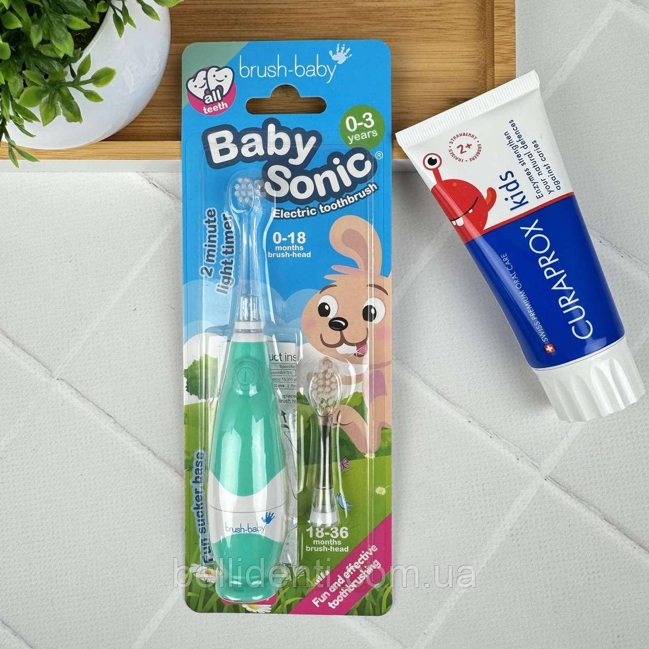 Набір Brush Baby BabySonic Kids Curaprox від 2 до 3 років (паста 60 мл із фтором+бірюзова щітка)¶¶електрична зубна щітка для, фото 1