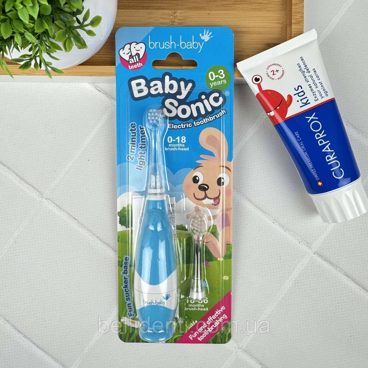 Набір Brush Baby BabySonic Kids Curaprox від 2 до 3 років (паста 60 мл із фтором+блакитна щітка)
