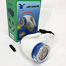 Щітка-бритва для чищення одягу, Прилад для видалення катишків Тример чищення одягу від катишків EY-75, фото 3