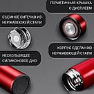 Термокружка з екраном температури напою, Розумний термос з термометром і дисплеєм XL-34, фото 7