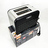 Тостер для офісу та кафе, Тостер з функцією розігріву і розморожування з лотком для крихт UQ-58, фото 4