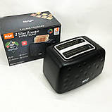 Тостер для грінок з підігрівом, Тостер хорошої якості з піддоном для збору крихт SF-92, фото 9