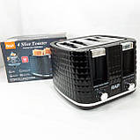 Тостер електричний на 2 грінки, Тостер зі ступенями підсмажування зі знімним піддоном OS-62, фото 6