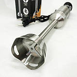 Кухонний комбайн металевий R.365, Блендер із захистом від розбризкування, Блендер побутовий електричний UK-37, фото 7