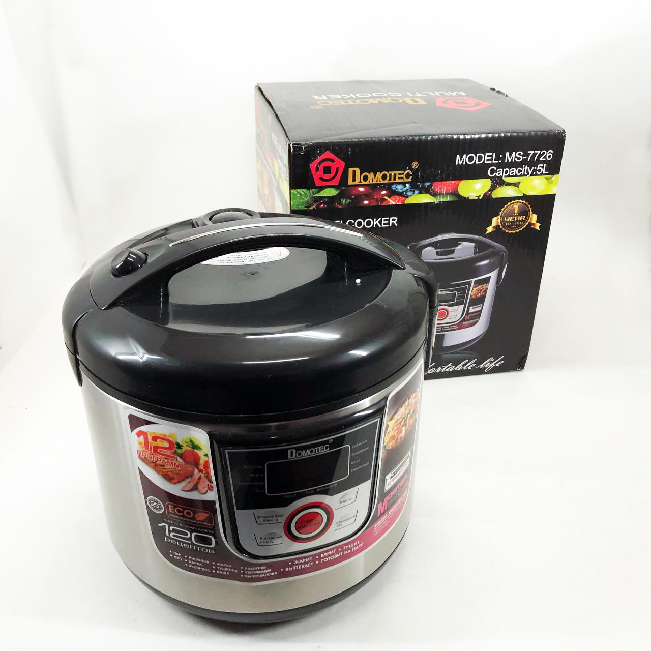 Чудова мультиварка Domotec MS-7726 5 л 1500 Вт, Мультиварка пароварка скороварка для будинку HI-99, фото 1