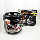 Чудова мультиварка Domotec MS-7726 5 л 1500 Вт, Мультиварка пароварка скороварка для будинку HI-99, фото 3