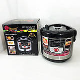 Чудова мультиварка Domotec MS-7726 5 л 1500 Вт, Мультиварка пароварка скороварка для будинку HI-99, фото 6