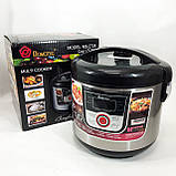 Чудова мультиварка Domotec MS-7726 5 л 1500 Вт, Мультиварка пароварка скороварка для будинку HI-99, фото 8