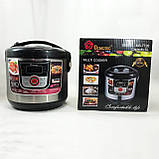 Чудова мультиварка Domotec MS-7726 5 л 1500 Вт, Мультиварка пароварка скороварка для будинку HI-99, фото 9