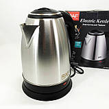 Тихий побутовий чайник, Електричний чайник для дому на кухню Якісний домашній BX-14, фото 2