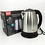 Тихий побутовий чайник, Електричний чайник для дому на кухню Якісний домашній BX-14, фото 6