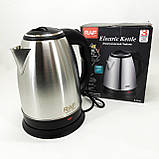 Тихий побутовий чайник, Електричний чайник для дому на кухню Якісний домашній BX-14, фото 7