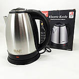 Тихий побутовий чайник, Електричний чайник для дому на кухню Якісний домашній BX-14, фото 8