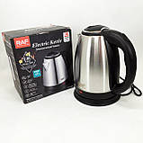 Тихий побутовий чайник, Електричний чайник для дому на кухню Якісний домашній BX-14, фото 9