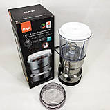 Машинка для помелу кави маленька RAF, Кавомолка для кави, Кавомолка електрична найкраща WH-66, фото 3