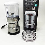 Машинка для помелу кави маленька RAF, Кавомолка для кави, Кавомолка електрична найкраща WH-66, фото 5