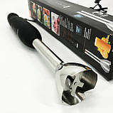 Блендер для крему і соусу, Блендер для дитячого пюре кухня подрібнення дитячого пюре MU-89, фото 5