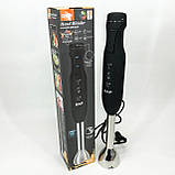 Блендер для крему і соусу, Блендер для дитячого пюре кухня подрібнення дитячого пюре MU-89, фото 6