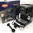 Кавоварка для дому MAGIO, Домашня кавоварка для приготування напоїв Топ дому CV-41, фото 3