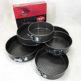 Форма роз'ємна антипригарна 3шт Unique UN-1701 6 шт, Набір форм для випічки паски KC-39, фото 9