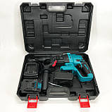 Перфоратори промислові електричні KRAFFTEC, Перфоратор для професіоналів, Перфоратор електромонтажний JM-59, фото 2