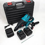 Перфоратори промислові електричні KRAFFTEC, Перфоратор для професіоналів, Перфоратор електромонтажний JM-59, фото 3