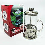 Френч-прес для ароматного чаю UNIQUE UN-1152 600 мл, Чайник заварник, Заварник для трав BJ-18, фото 2