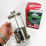 Френч-прес для ароматного чаю UNIQUE UN-1152 600 мл, Чайник заварник, Заварник для трав BJ-18, фото 8