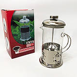 Френч-прес для ароматного чаю UNIQUE UN-1152 600 мл, Чайник заварник, Заварник для трав BJ-18, фото 9