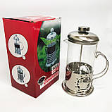 Френч-прес для ароматного чаю UNIQUE UN-1152 600 мл, Чайник заварник, Заварник для трав BJ-18, фото 10